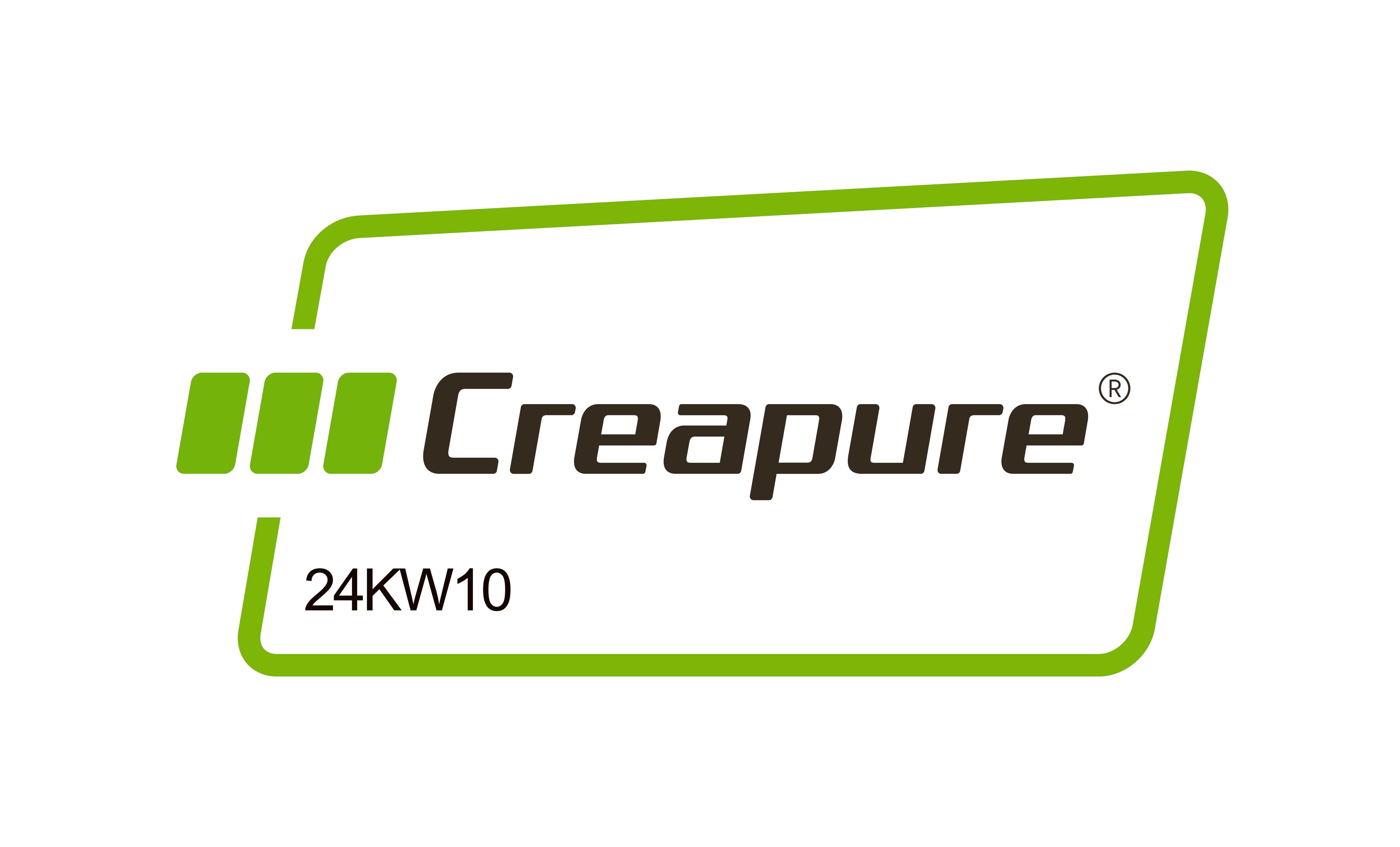Creapure® Creatine Monohydrate